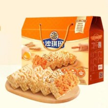 临期：徐福记 沙琪玛礼盒1200g *2件29.89元、14.95元/件+1.91元淘金币
