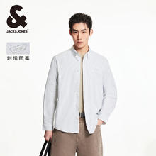 JACK&JONES 杰克琼斯 杰克·琼斯 男士长袖衬衫 M 17 225105004矿物灰券后179元