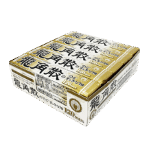 龙角散 蜂蜜草本润喉糖 蜂王浆牛奶味 10粒*10条装 盒装74.48元/件 包邮（需买3件，多重优惠）