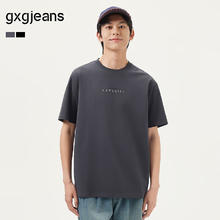 gxgjeans 限时优惠 美式短袖T恤合集 多款可选55元