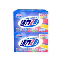活力28 炫彩增白皂 202g*2块*2组5元（需领券）