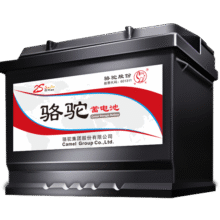 骆驼(CAMEL)汽车电瓶蓄电池L2350(2S)12V长安悦翔睿骋逸动上门安装