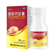 [金丐]醋酸钙胶囊 0.6g*30粒 1盒装 30/粒68元（需领券）