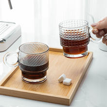 乐唯诗 乐雅叠叠杯 300ml 2只