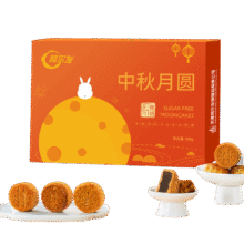PLUS会员：阿尔发 繁花似锦 广式月饼 6饼6味 360g 礼盒装11.91元