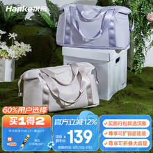 京东PLUS：汉客 可折叠旅行包女行李袋男手提包39升大容量可扩展登机收纳袋沙丘灰券后107.1元