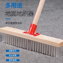 美家生活 home maid 地板刷长柄硬毛厨房卫生间洗地毯刷地刷子清洁刷瓷砖大号40cm 40cm宽硬毛地板刷