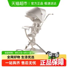 普洛可 遛娃神器轻便可折叠儿童推车351.12元