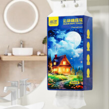 蓝漂悬挂式抽纸卫生纸巾压花层加厚 4层 1000张*3提5.99元（需领券）