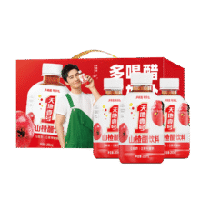 20点：天地壹号 山楂醋果汁饮料280ml*15瓶 果香浓郁真材实料 纯正果醋口感酸爽 买2件72.83元（需领券，合36.41元/件）