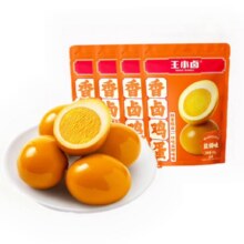 首购：王小卤 香卤鸡蛋 672g（168g*4袋）
