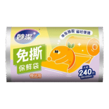 妙洁免撕保鲜袋大号 食品级家用厚实柔韧耐高温卷装抽取食品塑料袋 大号240只15.9元（需领券）