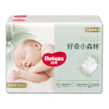 plus：HUGGIES/好奇 心钻装小森林 S码 纸尿裤 62片