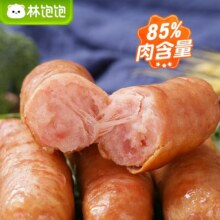 肉感很足弹牙!!香晕你的林饱饱烤肠!!!19.8元