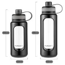 京东PLUS：富光 高硼硅玻璃杯大容量泡茶杯 1000ml52.73元