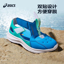 ASICS 亚瑟士 破价！运动凉鞋