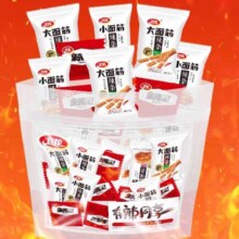 再降价、卫龙休闲辣味大小面筋辣条571g