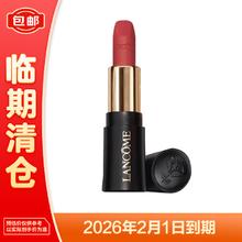 LANCOME 兰蔻 小蛮腰 全新菁纯丝绒雾面唇膏 #295微醺甜茶 1.6g9.9元
