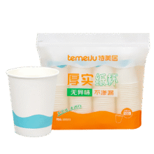 特美居 一次性加厚杯子 248ml*100只