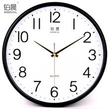 铂晨 BOEERLCNL 静音挂钟创意时尚石英钟表简约时钟客厅卧室钟表现代家庭机芯挂表4.68元