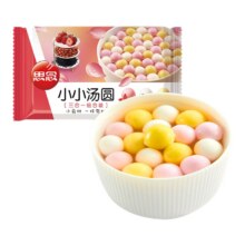 思念汤圆黑芝麻花生 400g9.8元 包邮