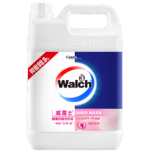 威露士抑菌滋润洗手液补充装5L 杀菌99.9%儿童家庭酒店餐厅5kg大桶10斤78.9元 (月销5000+)