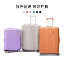 美旅 大容量轻盈抗摔薯条箱79B 20英寸 （无侧把手）