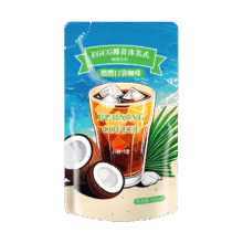 丸妃 冰美式 咖啡饮料 180ml