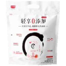 限地区、微信端：光明 如实轻享包 樱花草莓180g*5 酸奶*6件33.56元（买一送一后合5.59元/件）