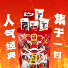 88VIP：卫龙 缤纷礼包零食辣条 360g