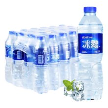 再降价：冰露 饮用水 550ml*24瓶12.82元+淘金币4.98元