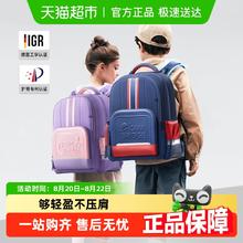 剑桥树 儿童书包小男一二三到六年级护脊减负6-12岁女孩双肩包118.05元
