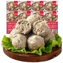 需首购：大希地 潮汕牛肉丸 250g＊8袋 共4斤55.9元包邮（合6.98元/袋）
