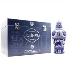 永丰牌 YONGFENG 52度清香型白酒 500mL 6瓶33.17元