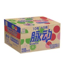 MIZONE脉动维生素运动饮料补水出游600ml青柠桃子味做运动整箱50.9元