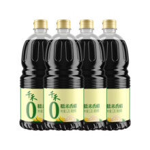 千禾零添加糯米香醋1.28L*4瓶 粮食酿造 家用凉拌炒菜调味食醋
