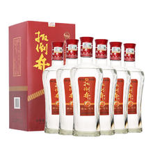 扳倒井 鸿运 52度 浓香型白酒 480mL*6瓶 整箱装