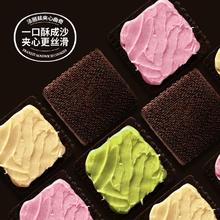 含糖量减少25%！法丽兹 黑可可夹心曲奇 93g￥5.91