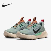 NIKE 耐克 Juniper Trail 2 男女跑步鞋 DM0821-301