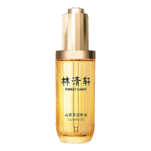 林清轩（Forest cabin） 山茶花3.0润肤油以油养肤面部精华护肤油熬夜精华抗皱修护淡纹 3.0精华油 50ml 面部精华油188元（需领券）