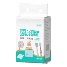家用悬挂抽取厨房专用绵柔巾 【30抽】2包