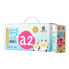 小牧日记 A2β酪蛋白纯牛奶 苗条装 纯牛奶 4.0g蛋白质 200ml*10盒15.79元（合1.58元/盒）