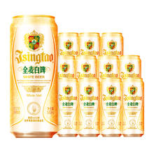 青岛啤酒 TSINGTAO 全麦白啤原麦汁浓度11°P 500mL 12罐(买2件赠青岛白啤330ml*6）券后55.67元