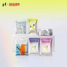 任选7件！小N卫生巾airpro日用夜用13.8元