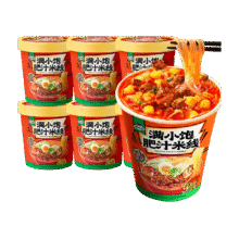 小饱 肥汁米线冲泡免煮112.6g*6桶粉丝米粉酸辣粉方便面23.99元+397淘金币（需领券）