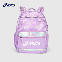 ASICS 亚瑟士 大容量减负防水书包 333241663079 均码券后149元