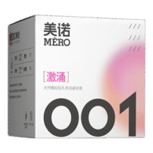 美诺 避孕套颗粒10只2.78 元（需领券）