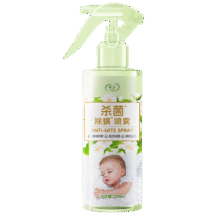 PLUS会员、首购、试用：律白除螨喷雾300ml床上家用免洗山茶花香