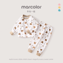 A类标准！MARCOLOR 马卡乐 婴幼儿秋衣秋裤纯棉内衣套装（80~130码）￥19.90 4.3折