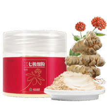 云南白药 三七粉文山三七头茬田七中药材打粉 精品款 50g*3件59.9元（合19.97元/件）